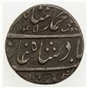 Image 1 : MUGHAL: Muhammad Shah, 1719-1748, AR rupee (11.36g), Machhlipattan, AH1145 year 15. VF