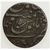 Image 2 : MUGHAL: Muhammad Shah, 1719-1748, AR rupee (11.36g), Machhlipattan, AH1145 year 15. VF