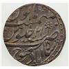 Image 2 : MUGHAL: Muhammad Shah, 1719-1748, AR rupee (11.27g), Shahabad Qanauj, AH1152 year 21. EF-AU