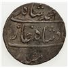 Image 1 : MUGHAL: Muhammad Shah, 1719-1748, AR rupee (11.54g), Zain al-Bilad Ahmadabad, AH113x year 7, VF-EF
