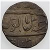 Image 2 : MUGHAL: Ahmad Shah Bahadur, 1748-1754, AR rupee, Muhammadabad Banares, AH1163 year 3. EF