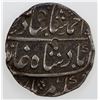 Image 1 : MUGHAL: Ahmad Shah Bahadur, 1748-1754, AR rupee, Narwar, year 2. VF