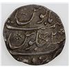 Image 2 : MUGHAL: Ahmad Shah Bahadur, 1748-1754, AR rupee, Narwar, year 2. VF