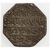 Image 1 : ASSAM: Rajesvara Simha, 1751-1769, AR rupee, SE1675. F-VF