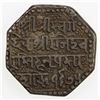Image 2 : ASSAM: Rajesvara Simha, 1751-1769, AR rupee, SE1675. F-VF