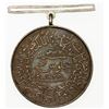 Image 2 : BAHAWALPUR: Sadiq Muhammad Khan V, 1907-1947, AR medal (23.07g), AH1342/1924. AU
