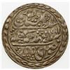 Image 1 : JAIPUR: Madho Singh II, 1880-1922, AR nazarana rupee (11.39g), Sawai Jaipur, 1911 year 32. EF-AU
