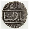 Image 1 : JANJIRA ISLAND: Sidi Ibrahim Khan II, 1803-1825, AR rupee (11.08g), Janjira, ND. VF-EF