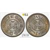 Image 1 : KUTCH: Khengarji III, 1875-1942, AR kori, Bhuj, VS1992/1936. PCGS MS67