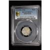 Image 2 : KUTCH: Khengarji III, 1875-1942, AR kori, Bhuj, VS1992/1936. PCGS MS67