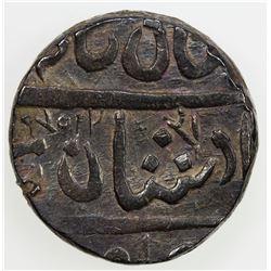MARATHA CONFEDERACY: AR rupee, Gulshanabad (Nasik), AH1221. EF