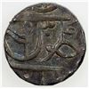 Image 2 : MARATHA CONFEDERACY: AR rupee, Gulshanabad (Nasik), AH1221. EF