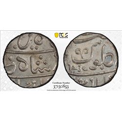 MARATHA CONFEDERACY: AR rupee, Poone, FE1239 (1829). PCGS MS62