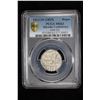 Image 2 : MARATHA CONFEDERACY: AR rupee, Poone, FE1239 (1829). PCGS MS62