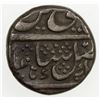 Image 1 : MYSORE: Krishna Raja Wodeyar, 1799-1868, AR 1/4 rupee (2.81g), Mysore, year 45. VF