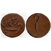 Image 1 : REWAH: Jai Singh Deo, 1809-1835, AE 2 paisa (14.81g), ND. EF