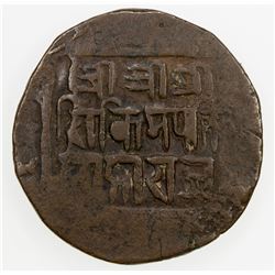 SIKKIM: Thutab Namgyal, 1874-1911, AE paisa (5.32g), DM
