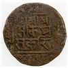 Image 2 : SIKKIM: Thutab Namgyal, 1874-1911, AE paisa (5.32g), DM