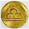 Image 1 : INDIA: AV token (0.56g), ND (ca 20th-21st century), design imitating an ancient coin, EF