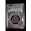 Image 2 : BENGAL PRESIDENCY: AE pice, year 37, KM-57, struck at the Calcutta mint in 1831, PCGS graded MS63 BR