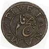 Image 1 : MADRAS PRESIDENCY: AR 5 fanams, ND (1807-08), KM-342, East India Company issue, 4 languages, EF