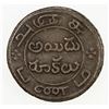 Image 2 : MADRAS PRESIDENCY: AR 5 fanams, ND (1807-08), KM-342, East India Company issue, 4 languages, EF
