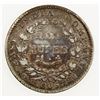 Image 2 : BRITISH INDIA: William IV, 1830-1837, AR 1/2 rupee, 1835(b). F