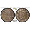 Image 1 : BRITISH INDIA: Victoria, Queen, 1837-1876, AR 2 annas, 1841(c)