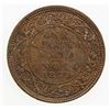 Image 2 : BRITISH INDIA: Victoria, Empress, 1876-1901, AE 1/4 anna, 1877(c). EF-AU