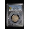Image 2 : BRITISH INDIA: Victoria, Empress, 1876-1901, AR 1/2 rupee, 1899-B. PCGS MS63