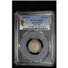Image 2 : BRITISH INDIA: Edward VII, 1901-1910, AR 1/4 rupee, 1907(c). PCGS MS63