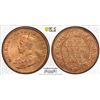 Image 1 : BRITISH INDIA: George V, 1910-1936, AE 1/4 anna, 1918(c). PCGS MS66