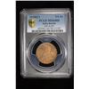 Image 2 : BRITISH INDIA: George V, 1910-1936, AE 1/4 anna, 1918(c). PCGS MS66