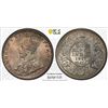 Image 1 : BRITISH INDIA: George V, 1910-1917, AR rupee, 1917(b)