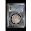 Image 2 : BRITISH INDIA: George V, 1910-1917, AR rupee, 1917(b)