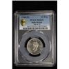 Image 2 : BRITISH INDIA: George VI, 1936-1947, 1/2 rupee, 1946(b). PCGS MS65