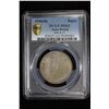 Image 2 : BRITISH INDIA: George VI, 1936-1947, AR rupee, 1940(b)