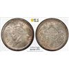 Image 1 : BRITISH INDIA: George VI, 1936-1947, AR rupee, 1944(b)