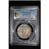 Image 2 : BRITISH INDIA: George VI, 1936-1947, AR rupee, 1944(b)