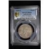 Image 2 : BRITISH INDIA: George VI, 1936-1947, AR rupee, 1945-L