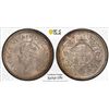 Image 1 : BRITISH INDIA: George VI, 1936-1947, AR rupee, 1945(b)
