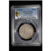Image 2 : BRITISH INDIA: George VI, 1936-1947, AR rupee, 1945(b)
