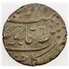 Image 2 : FRENCH INDIA: AR rupee, Arkat, year 6, KM-8, VF.