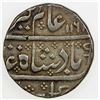 Image 1 : FRENCH INDIA: AR rupee, Arkat, AH1168 year 1 (ahad), KM-12, VF.