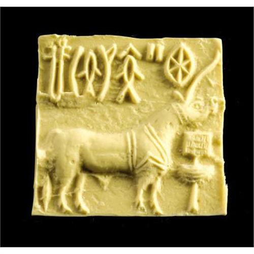 Indus Valley Seal ca 2800-2500 B.C.