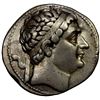 Image 1 : BACTRIA: Diodotos I Soter, ca. 256-235 BC, AR tetradrachm (16.38g), Mint A (near Aï Khanoum), Fine t