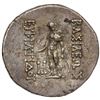 Image 2 : BACTRIA: Eukratides II Soter, ca. 145-140 BC, AR tetradrachm (16.38g), VF