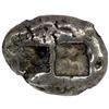 Image 2 : LYDIA: Kroisos, 561-546 BC, AR stater (10.51g), Sardes, NGC graded Fine
