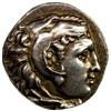 Image 1 : MACEDONIAN KINGDOM: Alexander III, AR drachm (4.29g), Abydus, EF-AU