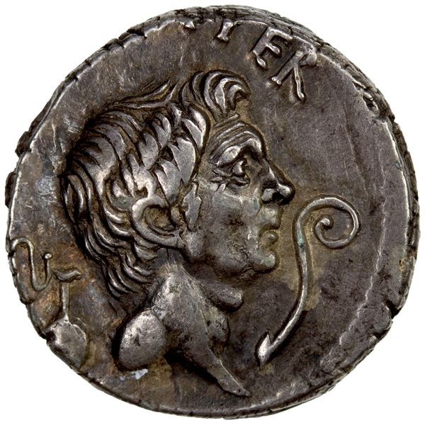 ROMAN IMPERATORIAL PERIOD: Sextus Pompey, AR denarius (3.89g), uncertain Sicilian mint, 42-40 BC, VF